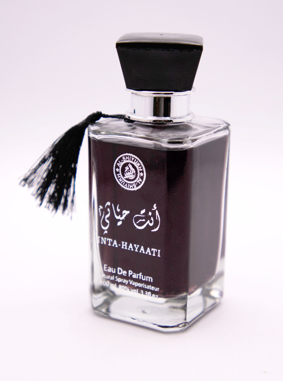 Inst-Hayaati Eau De Parfum 3.4 Oz  for Men