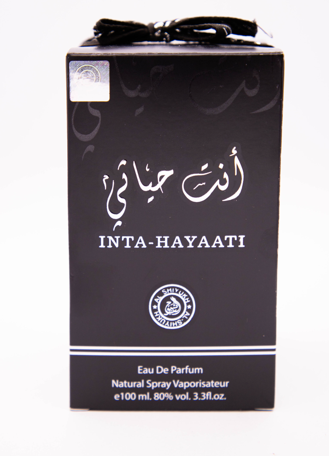 Inst-Hayaati Eau De Parfum 3.4 Oz  for Men